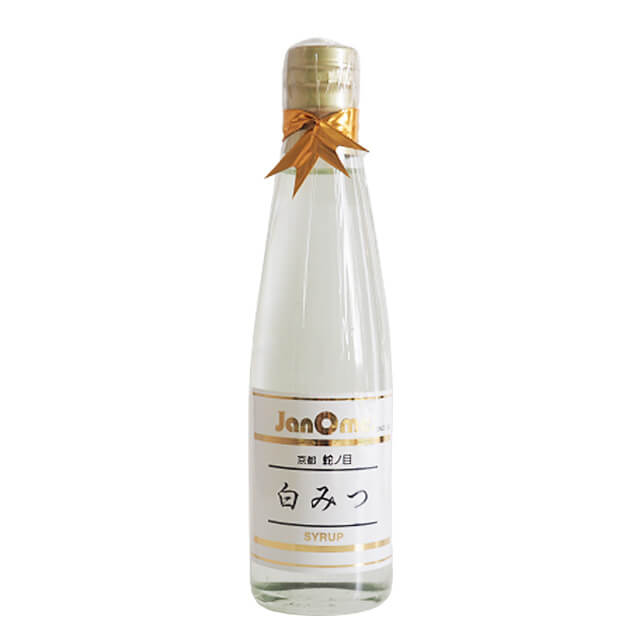 【マラソン限定！ポイント5倍】蛇ノ目本舗 白みつ 200ml