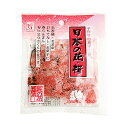 ヤマシン 日本の花・桜(桜の花塩漬)30g|ひなまつり 手作り お菓子 スイーツ お祝い ギフト プレゼント