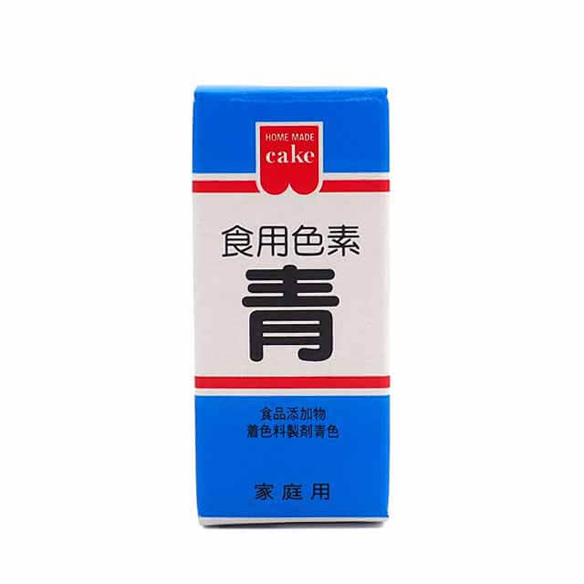 【スーパーSALE限定ポイント5倍】共立食品 食用色素 青 5.5g