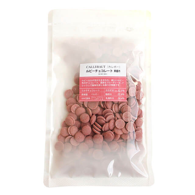夏季冷蔵 カレボー ルビーチョコレート 150g｜季節商品 チョコレートのサムネイル
