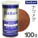 GABAN ナツメグパウダー 100g