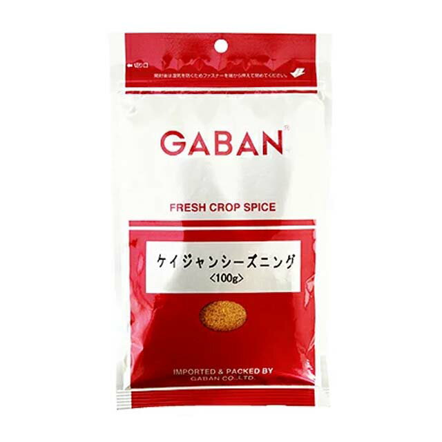 【マラソン期間限定！エントリーでポイント10倍】GABAN ケイジャンシーズニング 100g （チャック袋入）