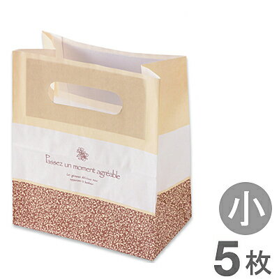 柳井紙工 ベビーバッグ(アプリ)小 5枚