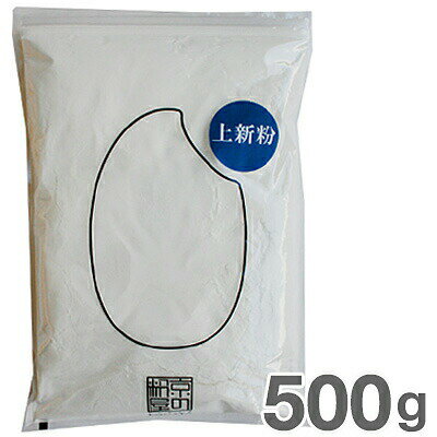 ޻ʹʴ 忷ʴ 500g