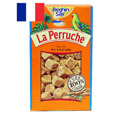 【BLACK FRIDAYポイント5倍】ベキャンセ ペルーシュ・ブラウン 750g