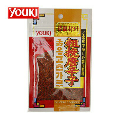 《ユウキ食品》韓国産粗挽唐辛子【30g】