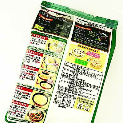 昭和　ホットケーキミックス　600g×20