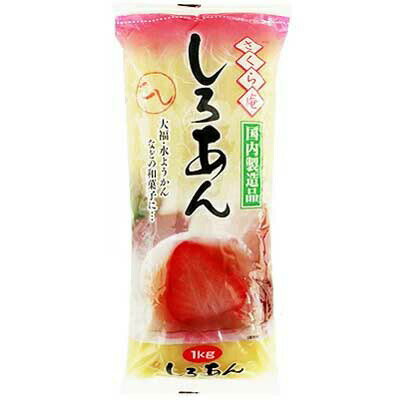 品　　　　　名 《谷尾食糧さくら庵》しろあん（しろこしあん）【1kg】 商　品　特　徴 大福・水ようかん・和菓子に…。 ■国内製造品 調　理　方　法 いちご大福（約4個分） 材料 本品…200g 白玉粉…75g 砂糖…40g 水…100cc [1] いちごのヘタを取り、布巾できれいに拭き、餡で包んでおきます。 [2] 耐熱容器に白玉粉75g、砂糖40gを入れ、水100ccを少しずつ加えながら混ぜます。 [3] ラップをかけレンジで1分加熱後、へらで底から良く混ぜます。 [4] 再び1分加熱後、混ぜる作業を3〜4回繰り返し、生地に透明感が出たら、片栗粉をまぶして等分し、丸く広げて[1]を包むと出来あがりです。 調　理　方　法 抹茶水ようかん（約8人前） 材料 本品…600g 砂糖…適量 粉寒天…3.2g 抹茶…8g 水…480cc [1] 水480ccに寒天3.2gをかき混ぜ煮溶かし、本品600gと砂糖でお好みの甘さに味付けしてください。 [2] 少量の水に溶いた抹茶を[1]に入れ、均一になるまで混ぜてください。 [3] 型に流し冷して出来上がりです。 原　材　料　名 白いんげん豆（ミャンマー産）、砂糖、寒天、甘味料（ソルビトール） 栄　養　成　分 （100g当たり） エネルギー ： 319 kcal たんぱく質 ： 8.3 g 脂質 ： 0.9 g 炭水化物 ： 69.4 g 食塩相当量 ： 0 g 内　　容　　量 1kg 保　存　方　法 直射日光を避け、常温で保存してください。 開封後はお早めにご使用下さい。 アレルゲン なし 製　　造　　者 谷尾食糧工業株式会社（岡山県和気郡和気町和気814） 販　　売　　者 株式会社　プロフーズ 賞　味　期　限 商品パッケージに記載 配　送　方　法 ※在庫切れの場合はお届けまでにお時間をいただくことがあります。 ご　　注　　意 ※商品パッケージや仕様は予告なく変更になる場合がございます。 関　連　商　品 《谷尾食糧》あん【各種】