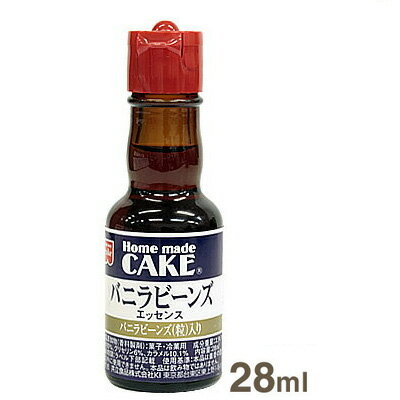 共立食品 バニラビーンズ 粒入 エッセンス 28ml