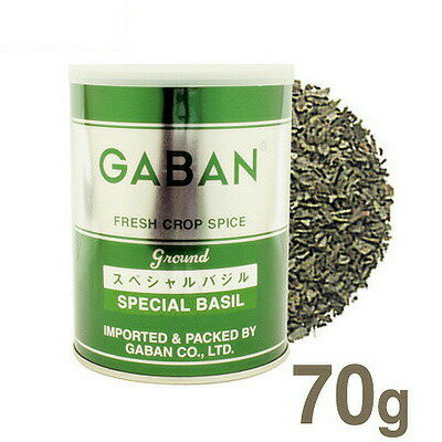 品　　　　　　名 《GABAN》スペシャルバジル（みじん切り）【70g】 商　品　特　徴 シソ科の植物で、特有の高貴で爽やかな甘い香りと微かな辛味があり、 日本のシソの葉に似た香りがあります。 ハーブの王様として親しまれ、特にイタリア料理ではバジリコと呼ばれ、不可欠である。 生でも乾燥でも広く用いられているハーブです。 ◎おいしい料理法 ・トマト料理によく合います。オリーブオイルやワイン、にんにくと一緒に調理すると、 持ち味がぐっと生きてきます。 《調理中に加えて》 ・ミートソース、魚貝類のスパゲッティ、豆類の煮込み料理、ピザソース、アサリのバター炒め 《料理の仕上げに加えて》 ・ドレッシング、スープ、ポテトのバター炒め、スパゲッティバジル 原　材　料　名 バジル 内　　容　　量 70g 保　存　方　法 直射日光を避けて常温保存してください。 　7大アレルゲン&nbsp; なし ※7大アレルゲン：卵、乳、落花生、そば、小麦、えび、かにを表記しています。 原　　産　　国 アメリカ 製　　造　　者 株式会社ギャバン 配　送　方　法 ※在庫切れの場合はお届けまでにお時間を頂くことがあります。