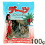 4/20ꡪݥ5ܡۻΩ ǡġʥʥĥ䥷μ¡ 100g