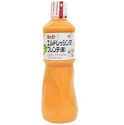 キューピー エルドレッシングフレンチ（赤） 1000ml