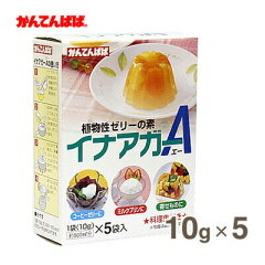 https://thumbnail.image.rakuten.co.jp/@0_mall/profoods/cabinet/revice3/r31040365.jpg