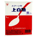 ■ケース販売■《スプーン印》上白糖【1kg×20袋】