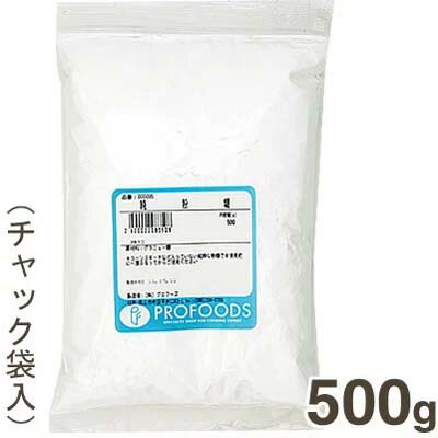 《アイコク》純粉糖（全糖）【500g】