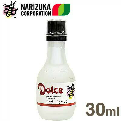 idJ oiiGbZX 30ml