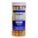 【マラソン限定ポイント3倍】GABAN シナモンスティック(シール付) 20本