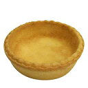 取寄 ケース販売 ハマダコンフェクト タルトカップ(大) 168個入