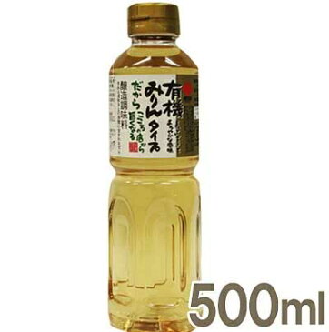 《盛田》有機みりんタイプ【500ml】