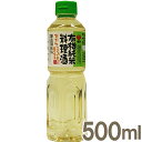 《盛田》有機純米料理酒【500ml】