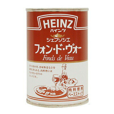 ハインツ ホワイトソース(290g)【ハインツ(HEINZ)】[シチュー シチューの素 ホワイトシチュー]