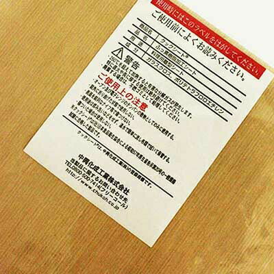 ��2/25�ޤǥݥ����5�ܡۥ��å������ȡʥ١����󥰥����ȡ� �ʥ����֥󥷡��ȡ��դ��Ǽ���ù��� 295��385