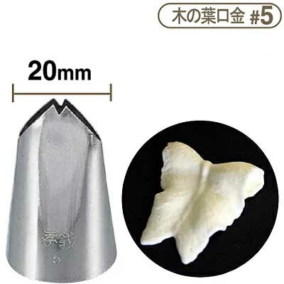 �ڥޥ饽�����ݥ����5�ܡ۹����ڤ��ո��� #5