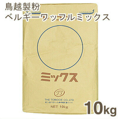6/1ꡪݥ5ܡۼ Ļʴ H-46٥륮åեߥåʴ 10kg