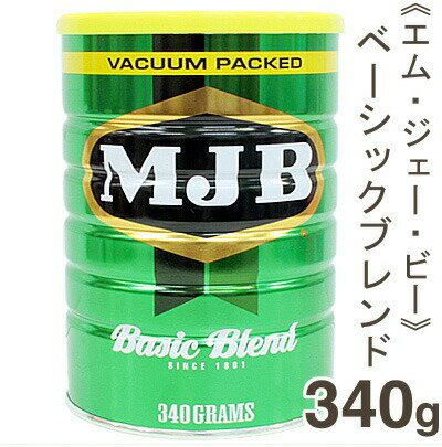 MJB ١å֥ɥҡ 340g