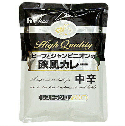 ハウス ビーフとシャンピニオンの欧風カレー（中辛） 200g