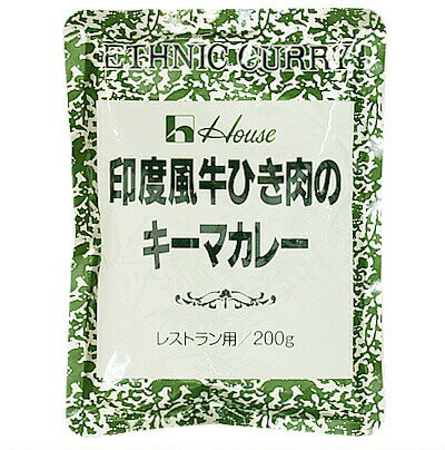 ハウス 印度風牛ひき肉のキーマカレー（業務用） 200g