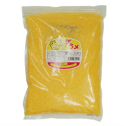 ハニー 色いろザラメ黄 1kg