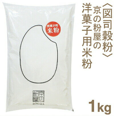 ޻ʹʴ βۻʴ 1kg