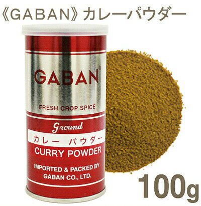 GABAN J[pE_[ 100g