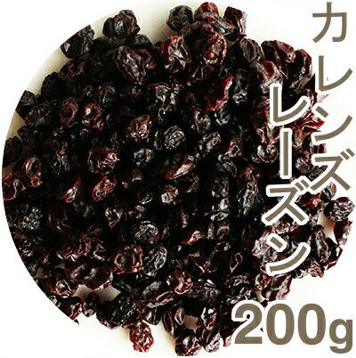 ڥޥ饽ꡪݥ5ܡۥ(̾ꥷ) 200g