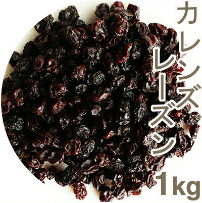 DGF グラサージュ・カカオ 【.3kg】 【常温/全温度帯可】 製菓