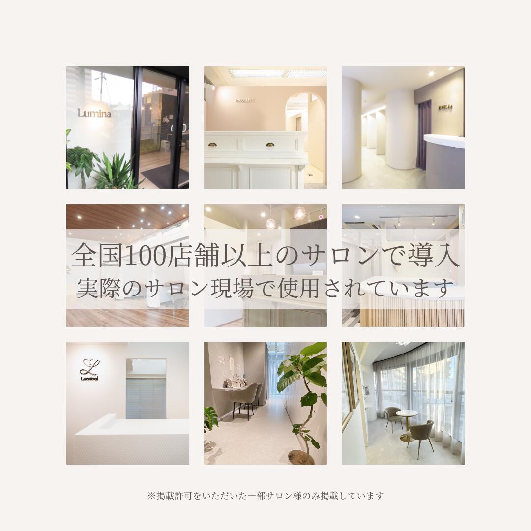 �ڥݥ����10�ܡۥץ����� ��Platinum Everlash�۹��³ ����åȥ��롼 �����륰�롼 5ml 100mPa��s 0.5��®�� �ϥ����ԡ��� ���Ը��� �ޤ��ӥ������� �ޥĥ��� ���롼 ����� ��̳�� ��ꥢ����å��奵����Ƴ�� �᡼�����б���