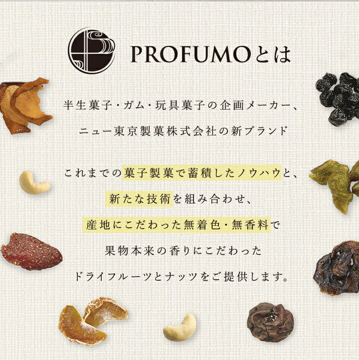 国産ブルーベリー 果実 ドライフルーツ ギフト 30g お試し 送料無料 なし 無着色 無香料 フルーツ 夏 果物 スイーツ お菓子 デザートドリンクにも 2