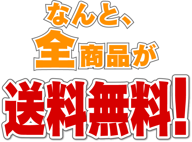 楽天市場】【ピカピカ年賀状】写真用紙 ハガキ 厚口 200枚 片面光沢 