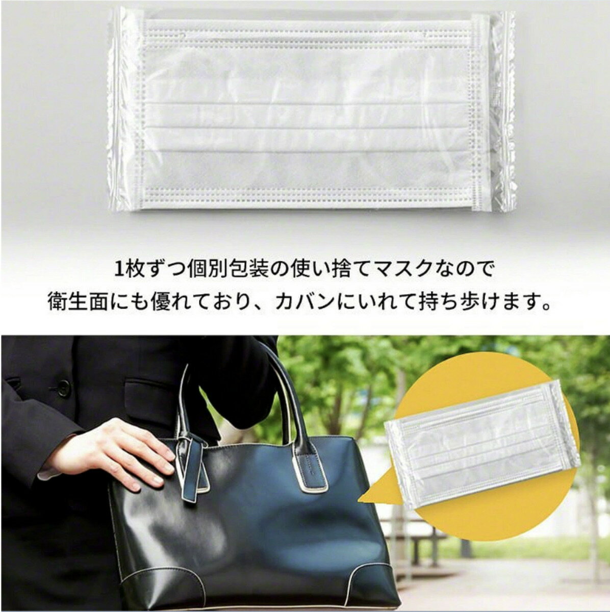 【注文増加中】個包装　不織布マスク　耳にやさしい　1000枚(50枚×20箱)　6mm幅の平ゴムで快適　99％カットフィルタ—採用　国内検査クリア　安定の品質　即納　使い捨て　やわらかい使用感　カケン検査済　三層構造　即日発送　立体　美シルエット　