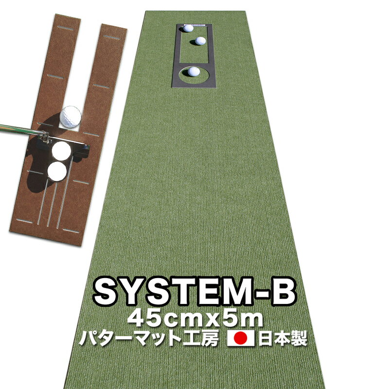 ѥåƥB-45cm5mۡڥѥޥåȤȥѥåѶ繩˼ѥޥåȹ˼PROեåסۡڥѥ...