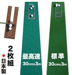 https://thumbnail.image.rakuten.co.jp/@0_mall/progolf/cabinet/newimg/sbplusex30.jpg