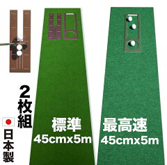 https://thumbnail.image.rakuten.co.jp/@0_mall/progolf/cabinet/newimg/sbplusex45500.jpg