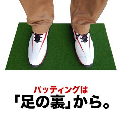 https://thumbnail.image.rakuten.co.jp/@0_mall/progolf/cabinet/newimg/sutansumatto.jpg