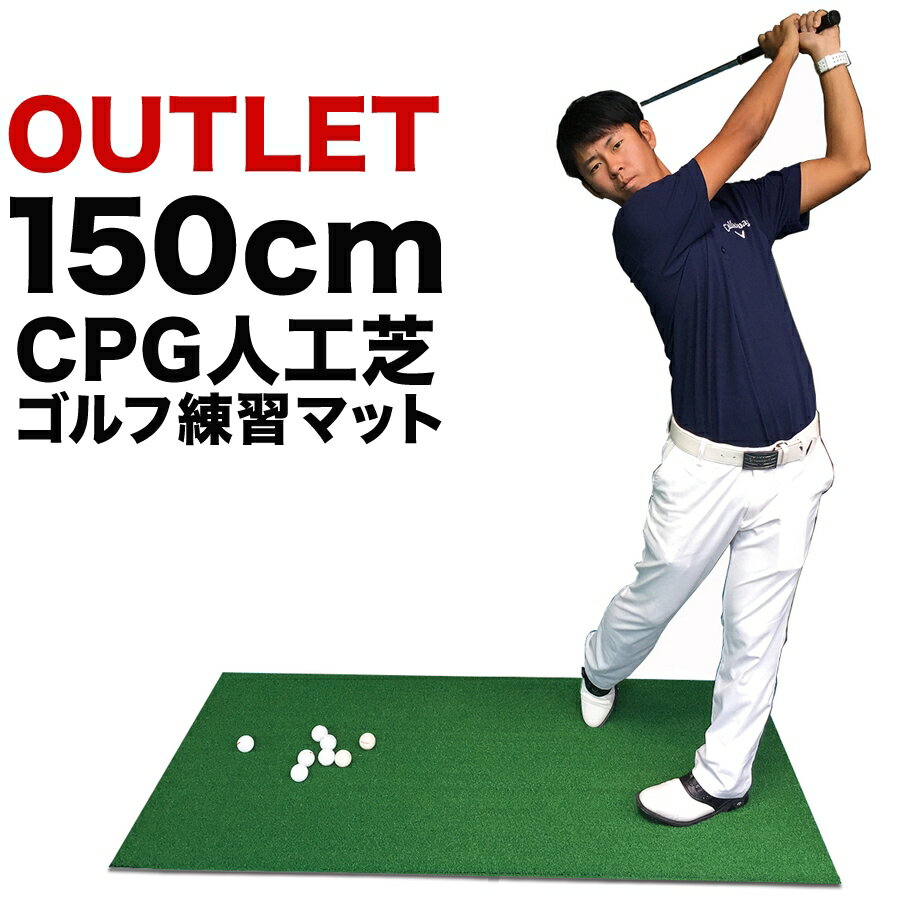 【 楽天1位 】 ゴルフボール トレイ ゴルフ ディスペンサー ゴルフボールトレイ 打ちっぱなし ボールボックス 屋内 屋外 持ち運び 収納 コンパクト ゴルフ練習 スイング練習 部屋 バルコニー 練習 アイアン ゴルフスイング トレーニング アプローチ用 トレーニング 練習器具