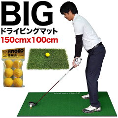 https://thumbnail.image.rakuten.co.jp/@0_mall/progolf/cabinet/parts03/big2020ttl02.jpg