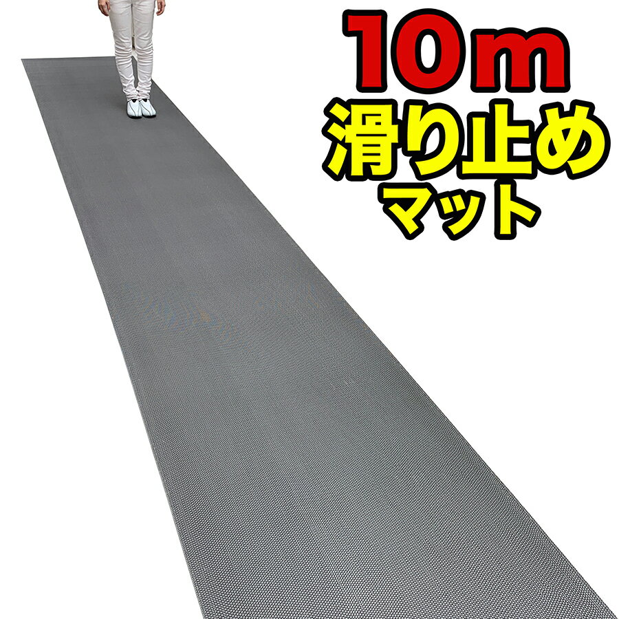 ずい道標識 【入坑者一覧表】用 25名用名札掛け 118mm×585mm×18mm