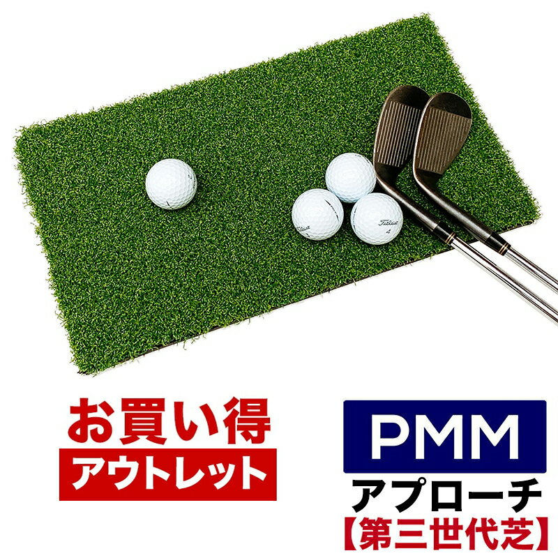 ꥢȥåȡϥץ ̩٥եޥå PMM22cmx40cm軰ǡ϶̳ѹʼ͹ǥޥåȡڥѶ...