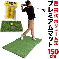 https://thumbnail.image.rakuten.co.jp/@0_mall/progolf/cabinet/parts03/pre_vol3_senko00.jpg