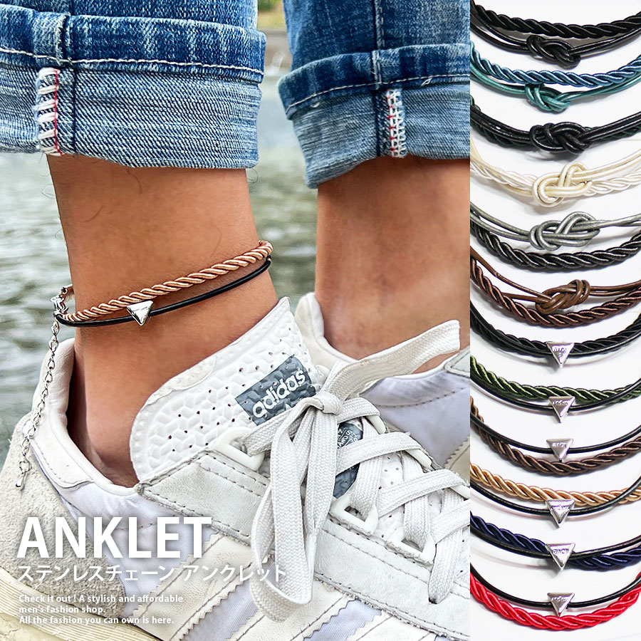 本革 二連ライン アンクレット メンズ メンズアンクレット レザーアンクレット つけっぱなし 付けっぱなし 本革アンクレット アクセサリー ラインアンクレット ...